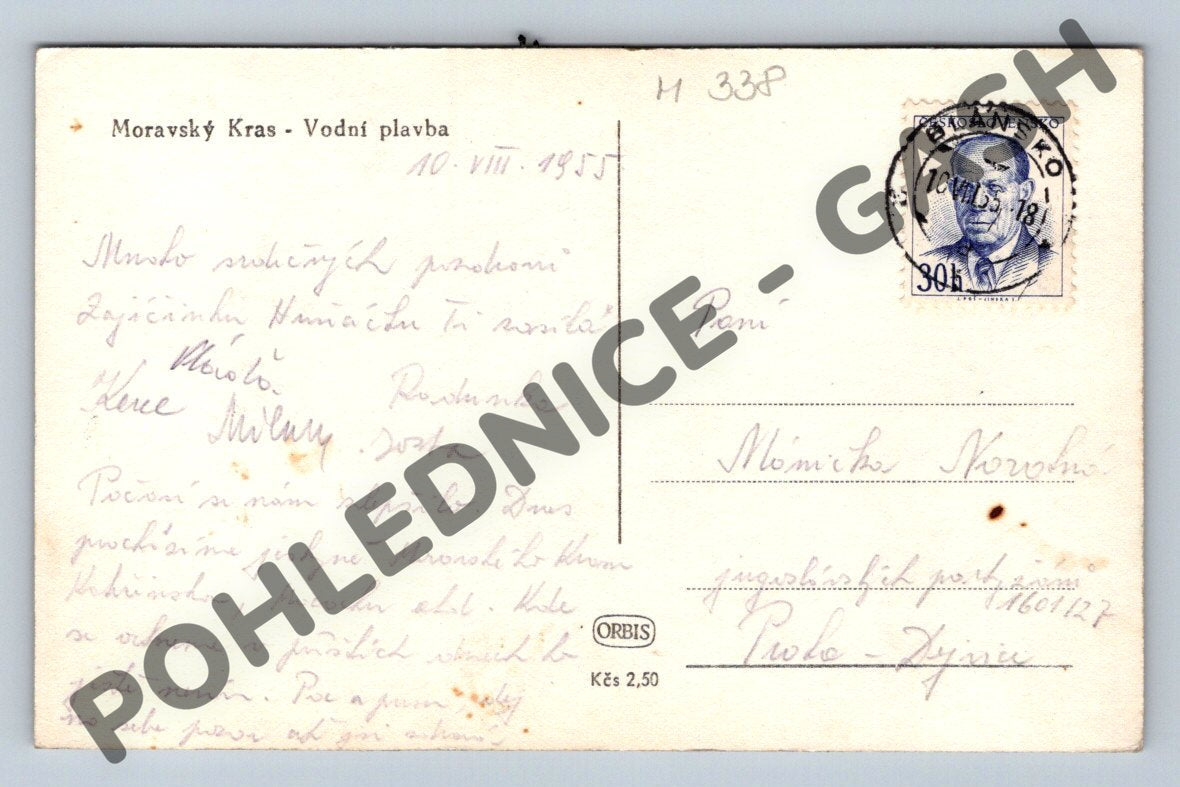 Pohlednice Moravský kras vodní plavba 1951 (M338)