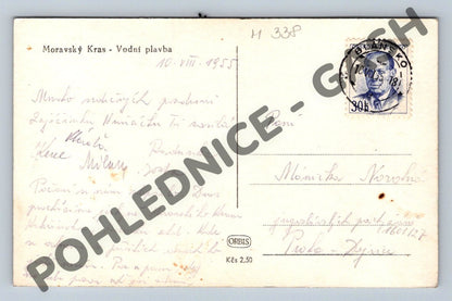 Pohlednice Moravský kras vodní plavba 1951 (M338)