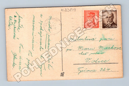 Pohlednice blahopřání květiny 1948 (M33819)