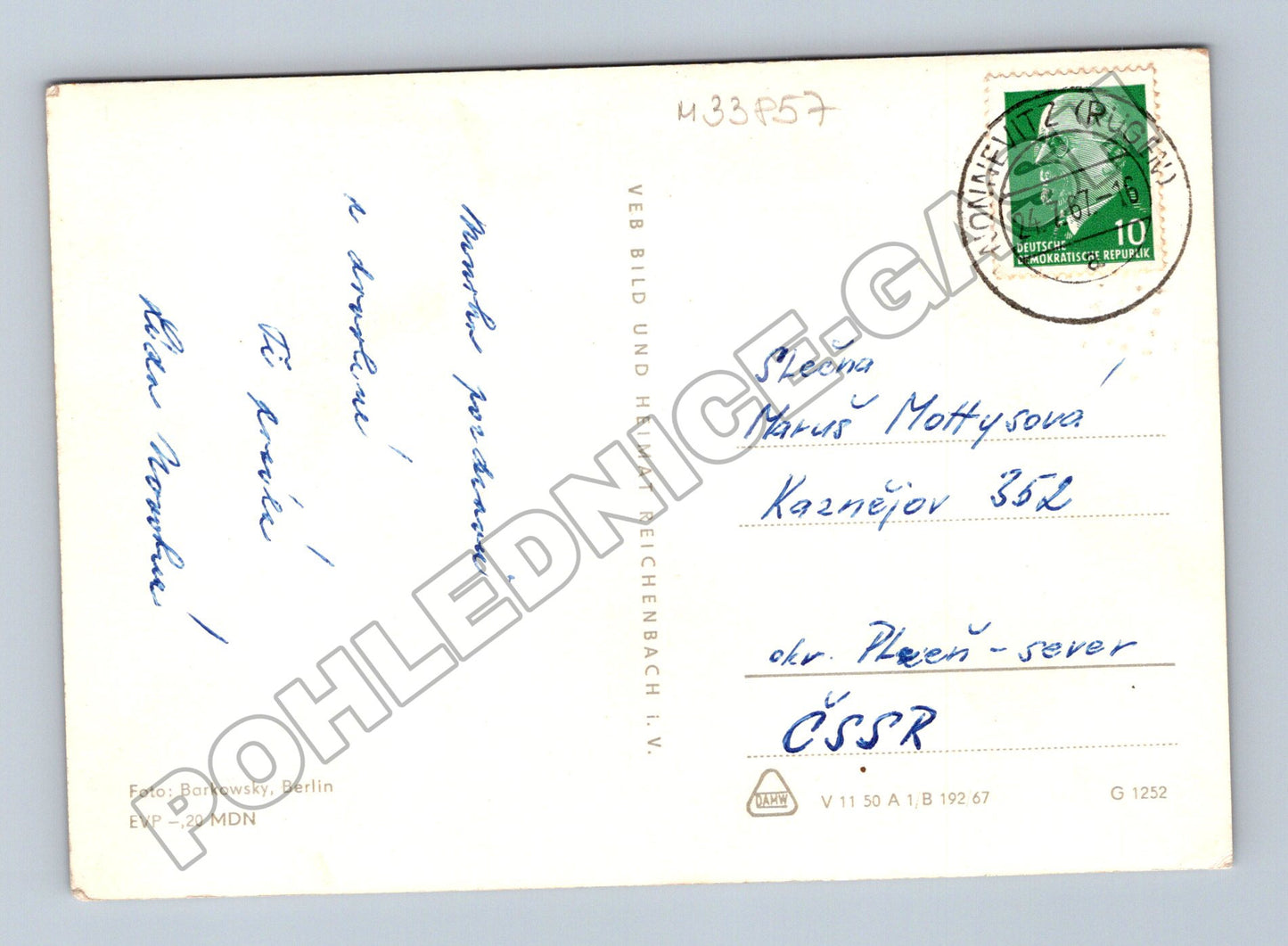 Pohlednice Německo Rujana plachetnice na vodě 1978 (M33857)