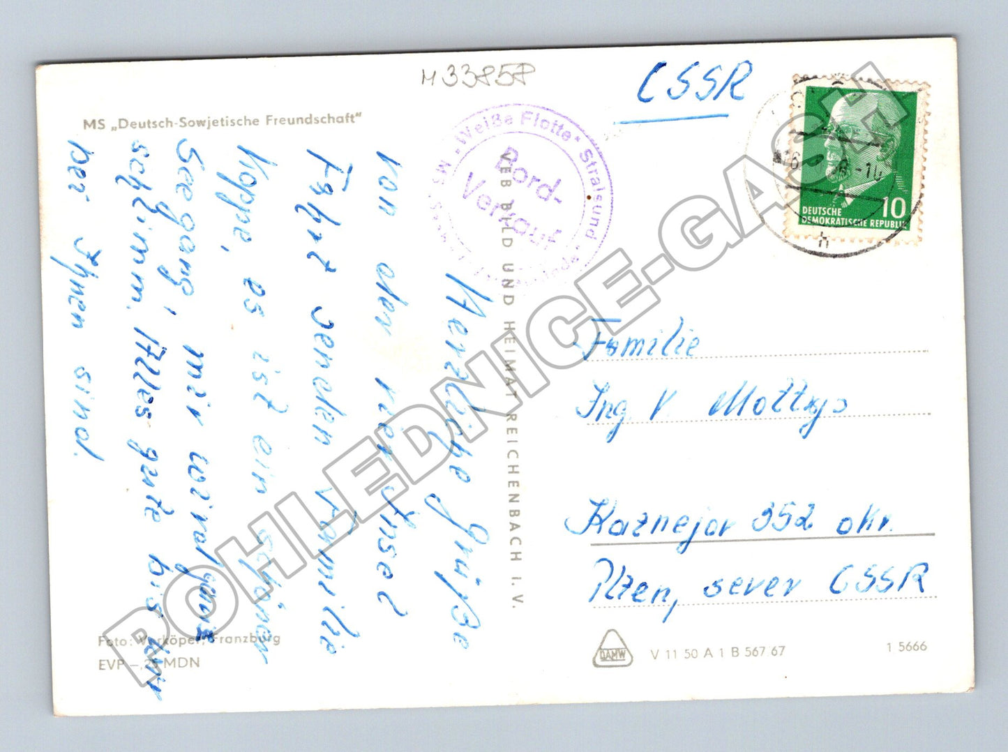 Německo loď MS Deutsch-Sowjetische Freundschaft 196x (M33858)