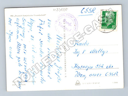 Německo loď MS Deutsch-Sowjetische Freundschaft 196x (M33858)