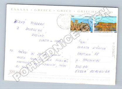 Pohlednice Řecko Corfu Sidari 1996 (M33865)