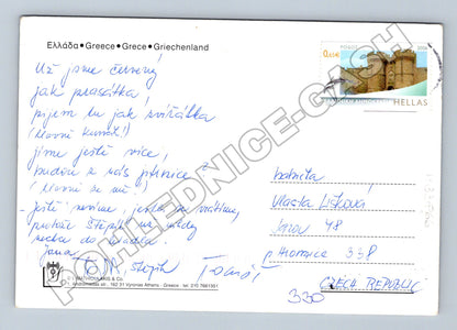 Pohlednice Řecko Kréta Stalida pláž 2006 (M33866)