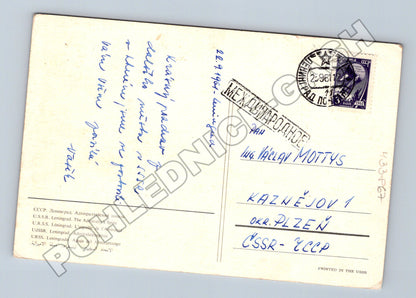 Pohlednice Rusko Leningrad Admirálská jehla 1961 (M33867)