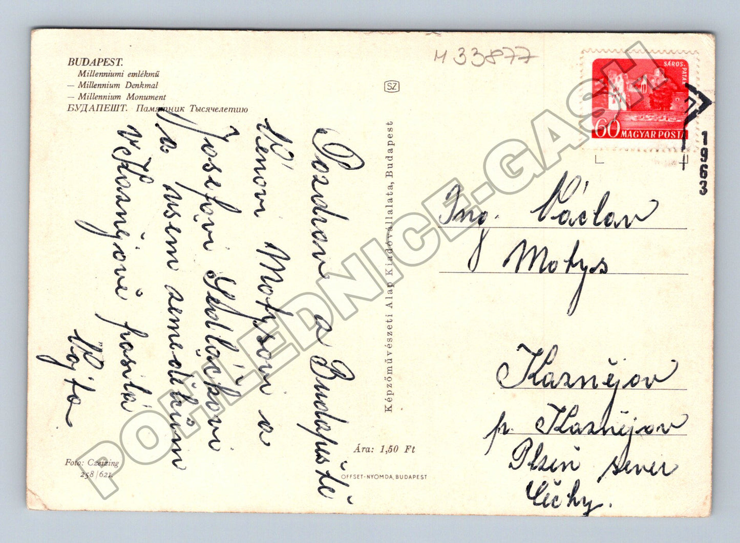 Pohlednice Maďarsko Budapešť Hősök tere 1963 (M33877)