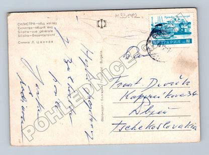 Pohlednice Bulharsko Silistra město se sochou 1973 (M33882)
