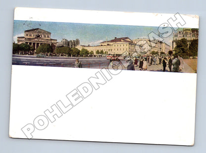 Pohlednice Rusko Moskva Karl Marx Prospekt 1963 (M33884)
