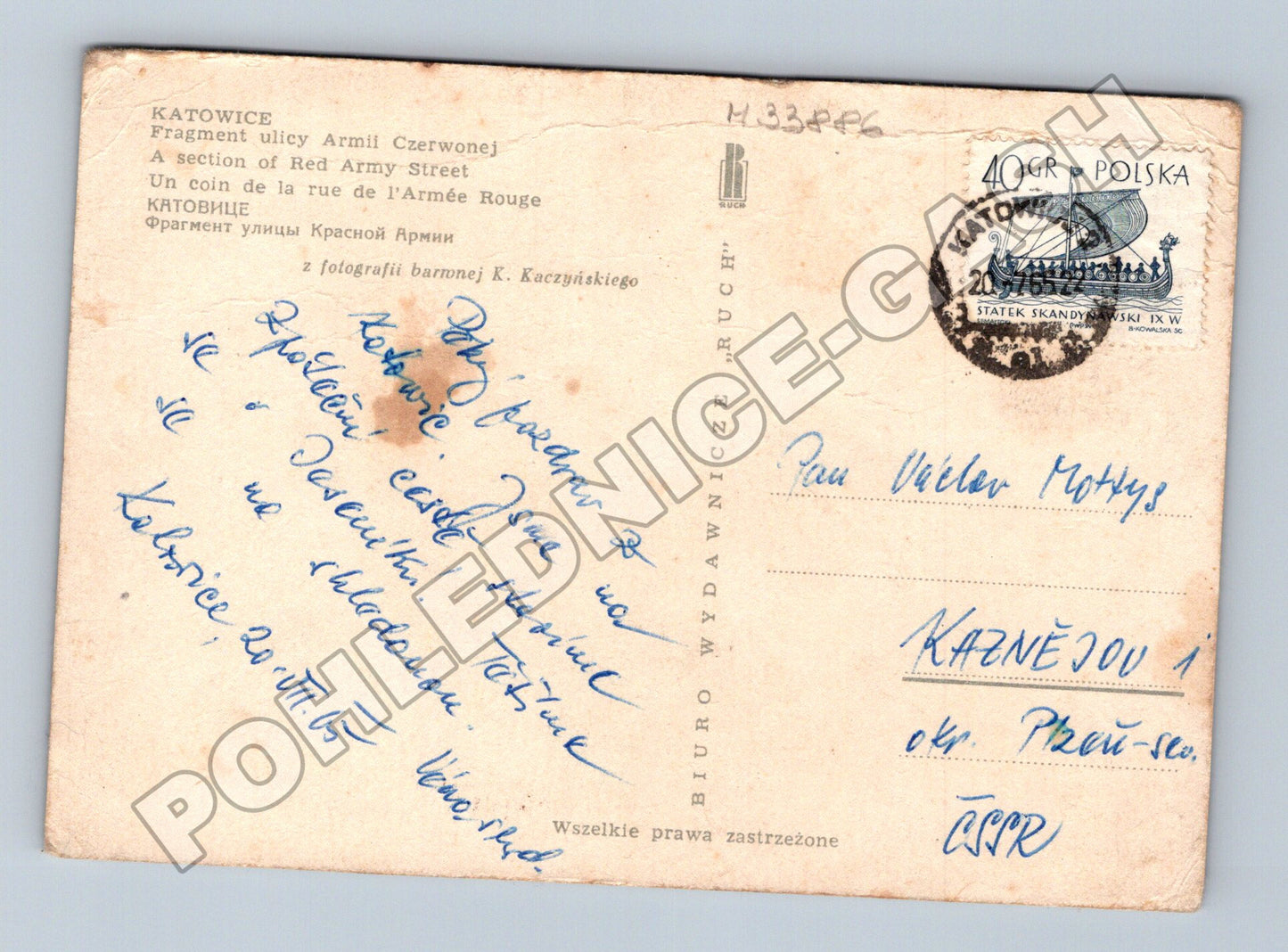Pohlednice Polsko Katowice ulice Armii Czerwonej 1965 (M33886)