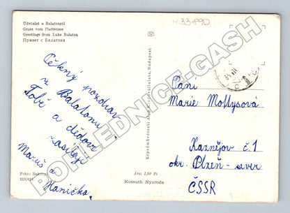 Pohlednice Maďarsko Balaton západ slunce (M33890)