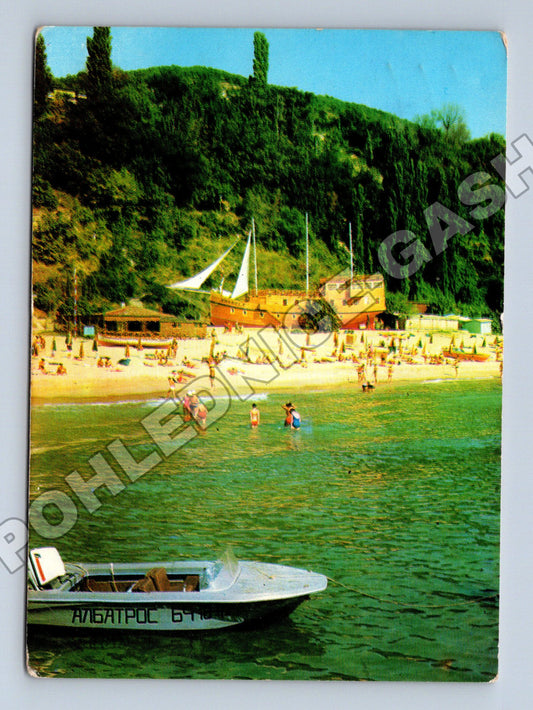 Pohlednice Bulharsko Albena pláž s lodí (M33894)
