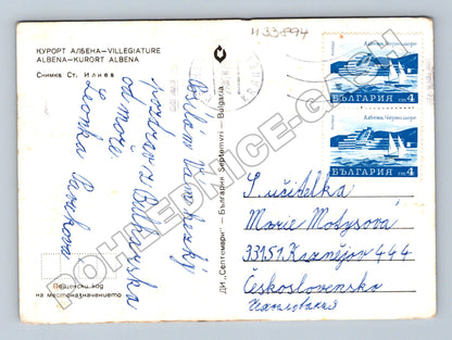 Pohlednice Bulharsko Albena pláž s lodí (M33894)