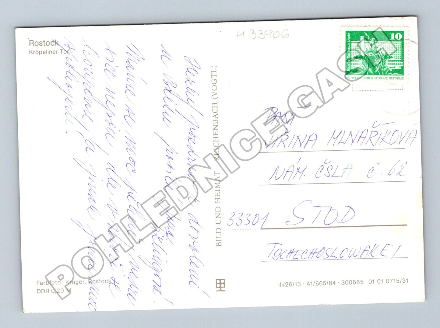 Pohlednice Německo Rostock Kröpeliner Tor (M33906)