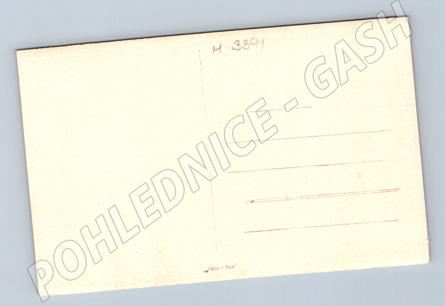 Pohlednice Jindřichův Hradec arkády motiv (M3391)