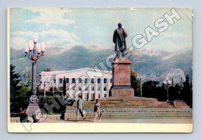 Pohlednice SSSR Jalta Leninův pomník 1963 (M33914)