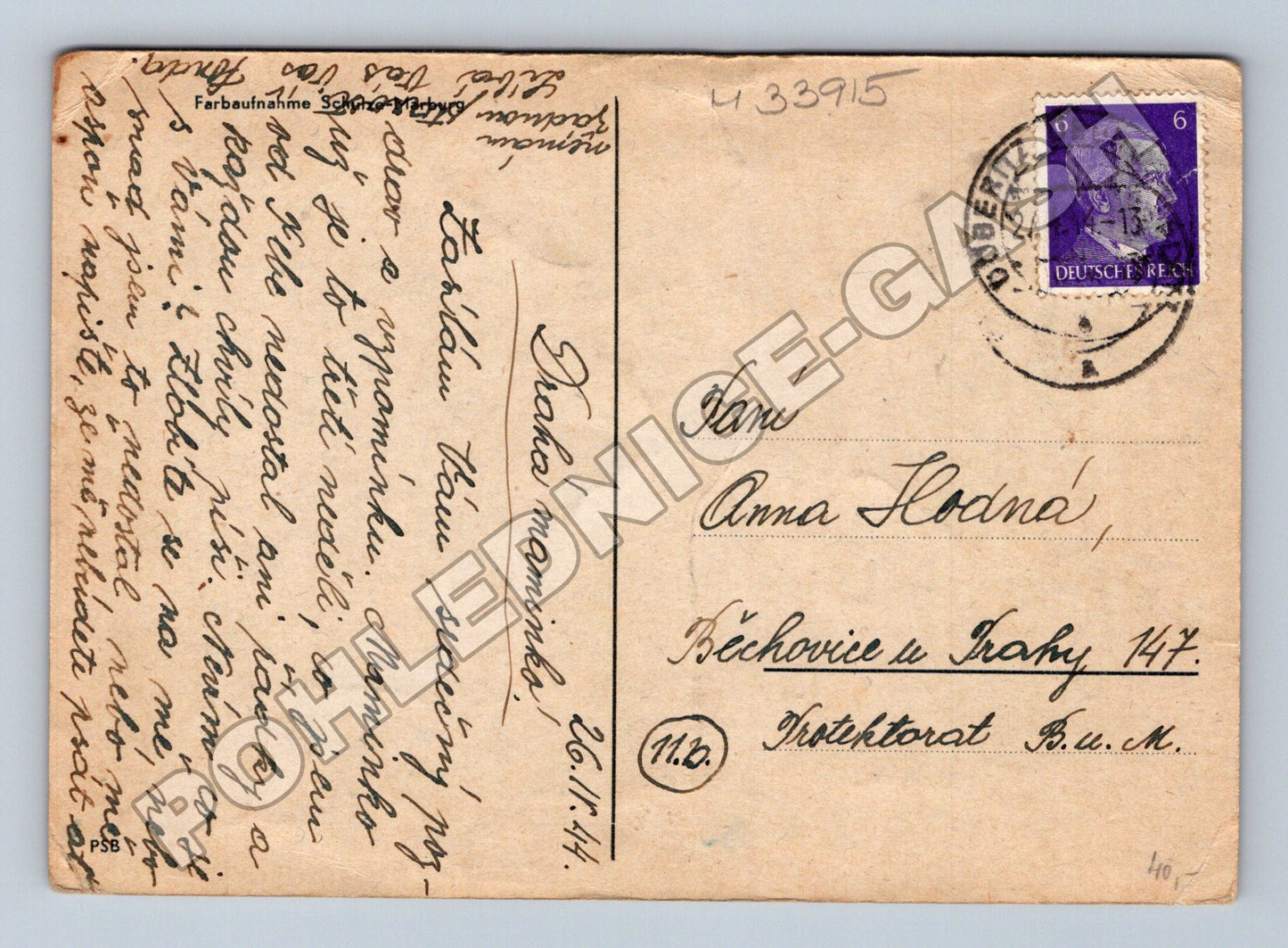 Pohlednice Německo Berlín Ehrenmal 1944 (M33915)