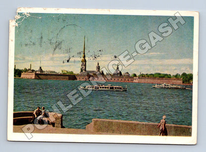 Pohlednice Rusko Leningrad Petropavlovská pevnost 1956 (M33923)