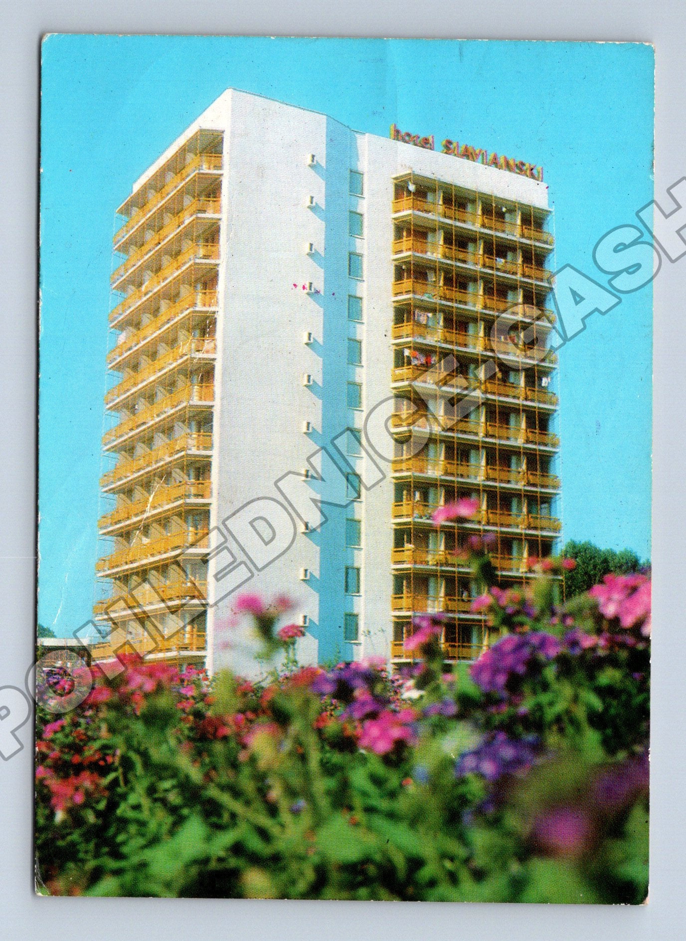 Pohlednice Bulharsko hotel Slavianski Slunečný břeh 1984 (M33924)