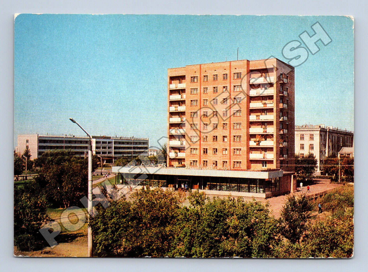 Pohlednice Kazachstán Petropavlovsk výšková budova 1981 (M33930)