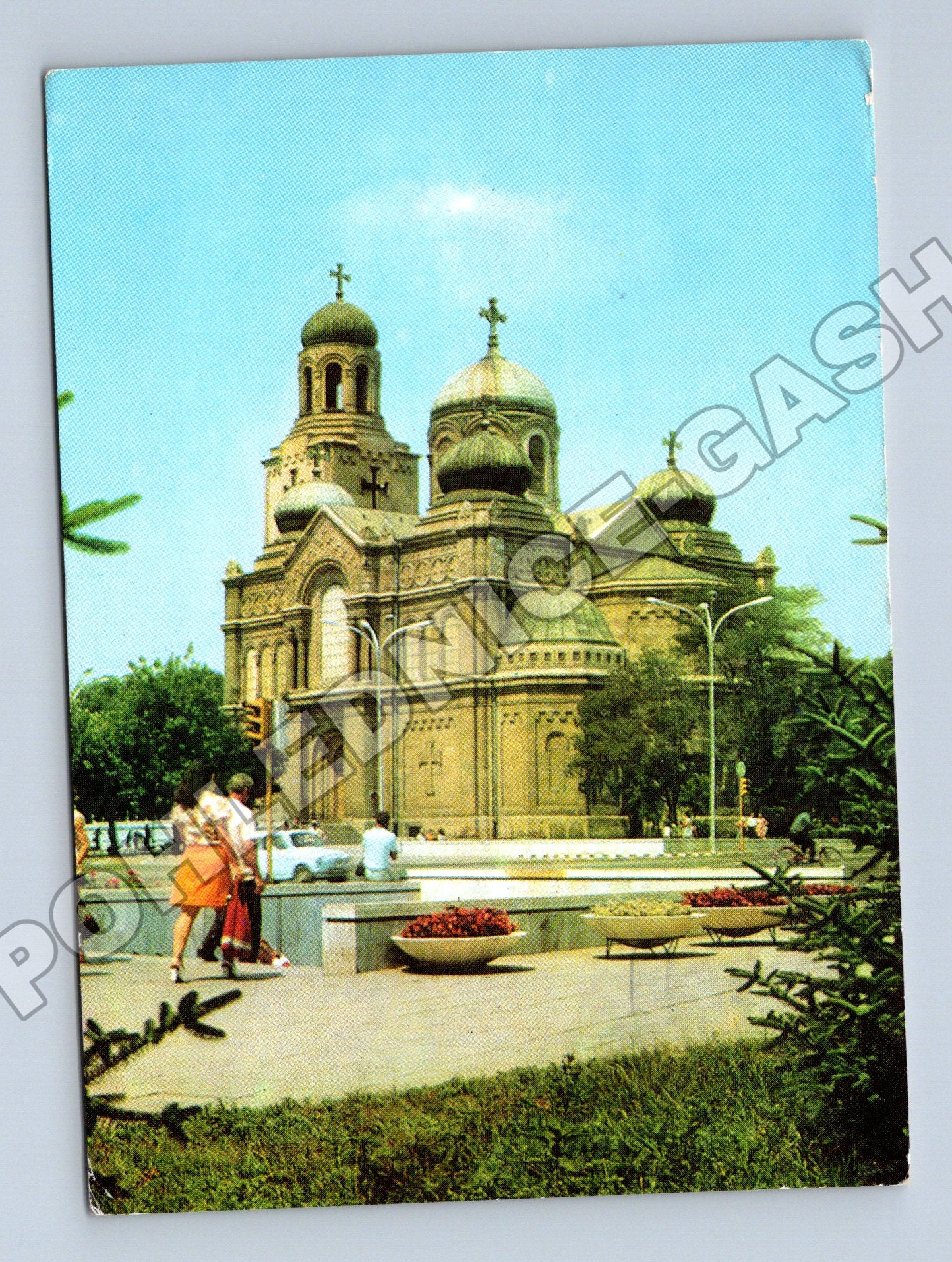 Pohlednice Bulharsko Varna katedrála 1977 (M33941)