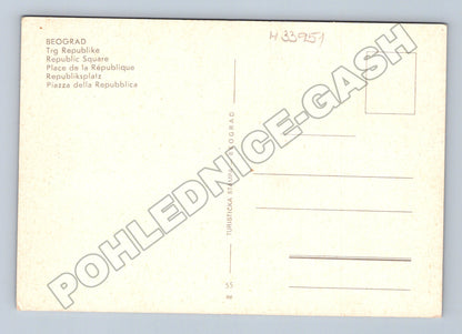 Pohlednice Srbsko Beograd Trg Republike socha (M33951)