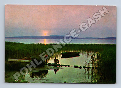 Pohlednice Maďarsko Balaton západ slunce (M33967)