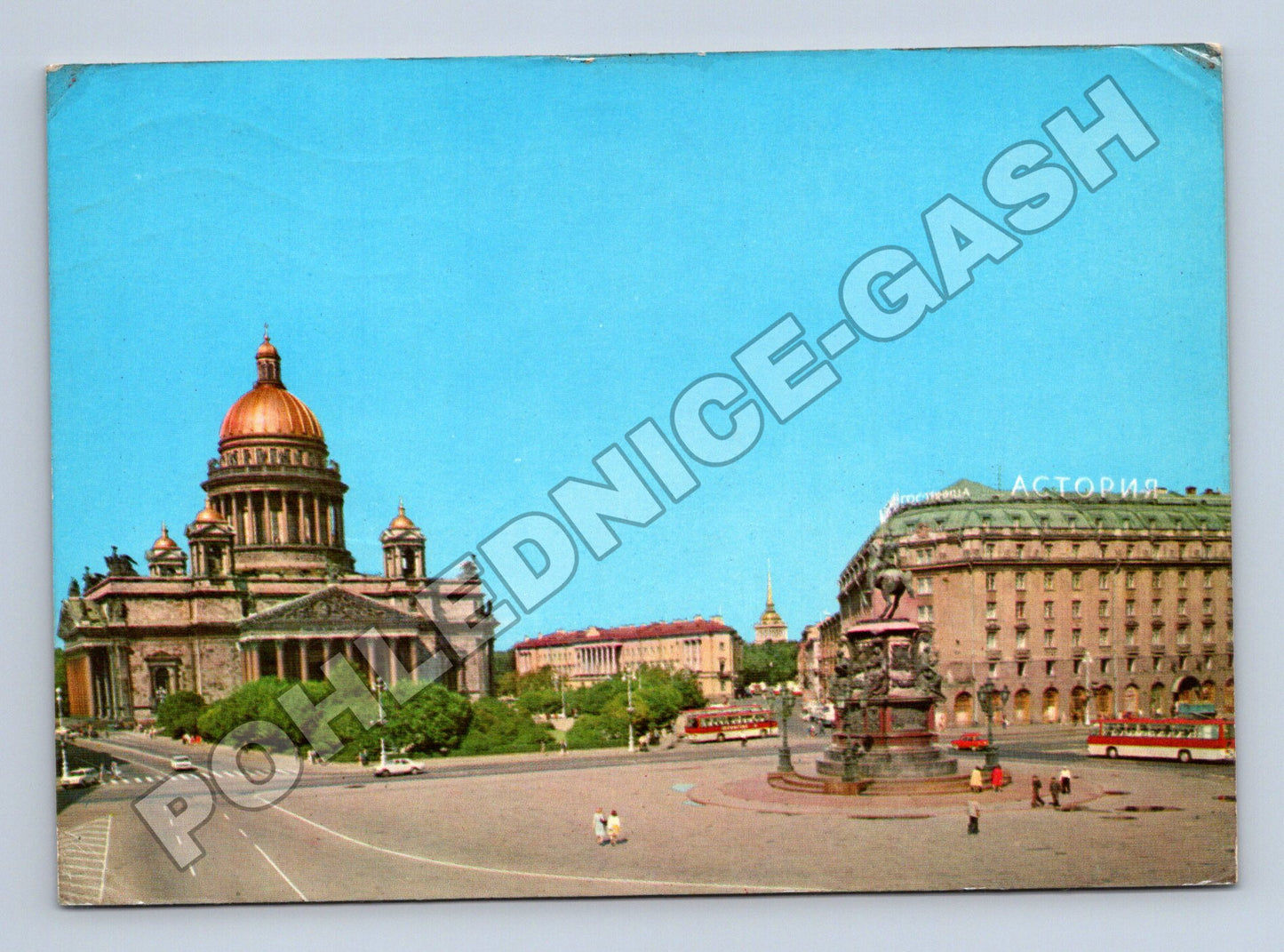 Pohlednice Rusko Leningrad Isakijevské náměstí 1978 (M33972)