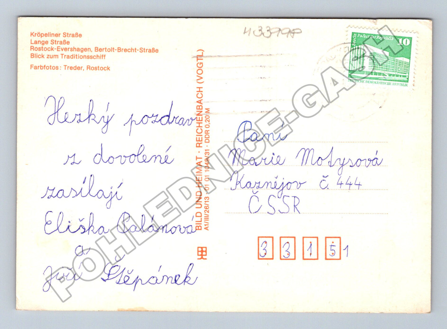 Pohlednice Německo Rostock pohledy na město a přístav (M33998)