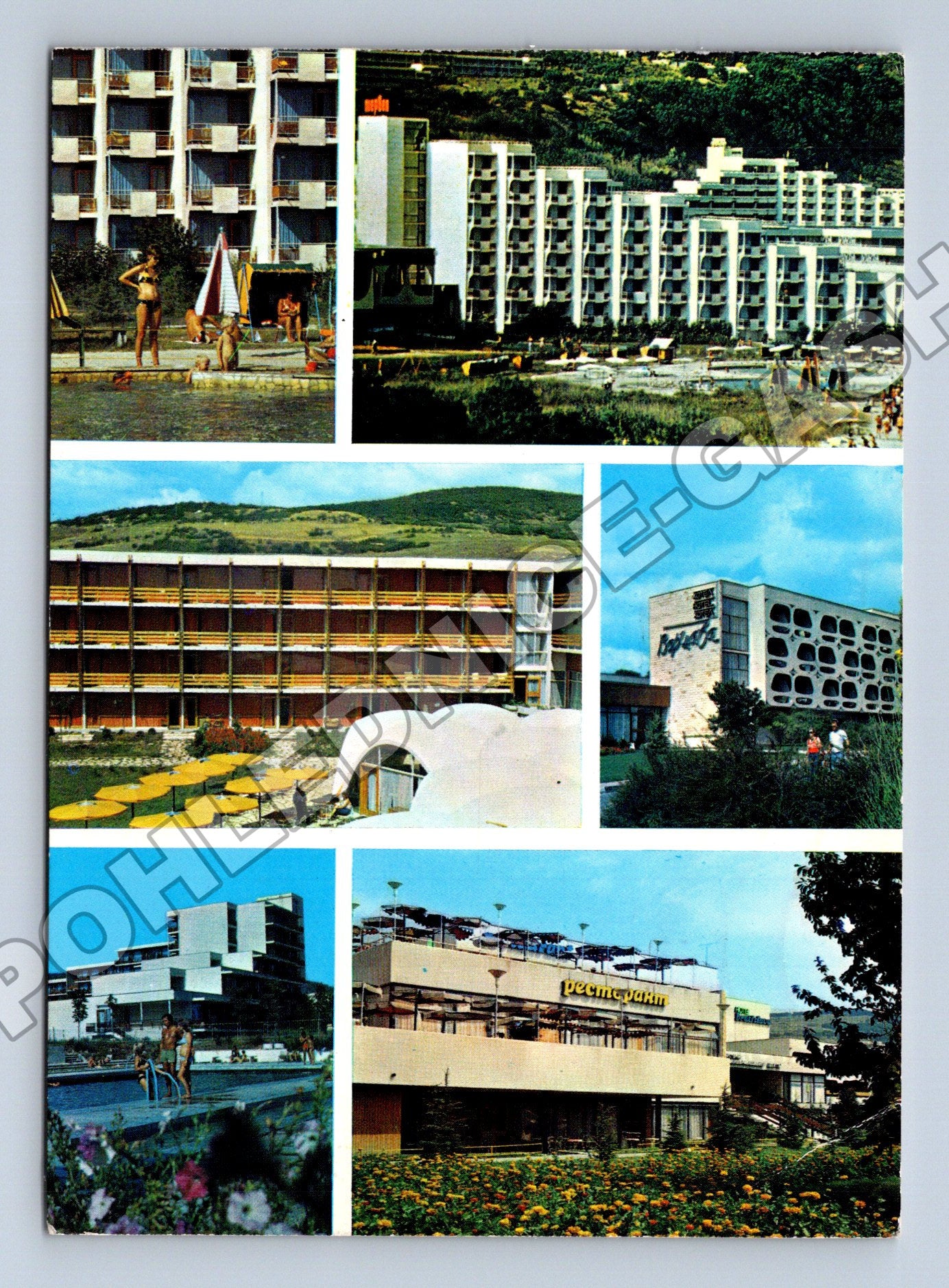 Pohlednice Bulharsko Albena hotely 1979 (M34003)