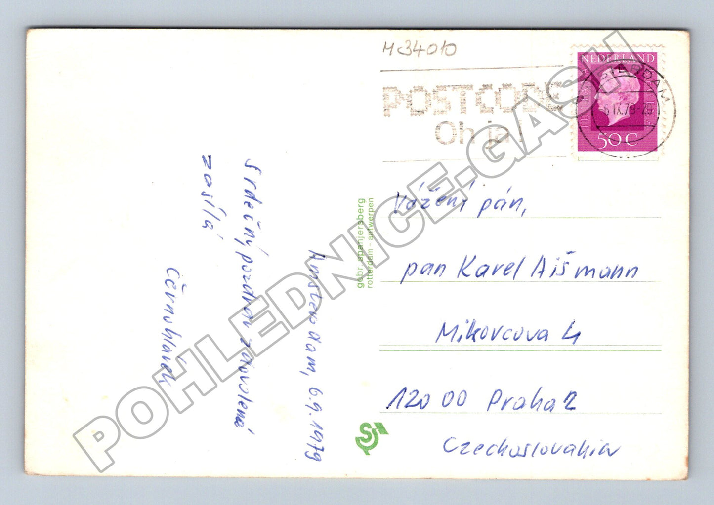 Pohlednice Holandsko Kinderdijk větrné mlýny 1979 (M34010)