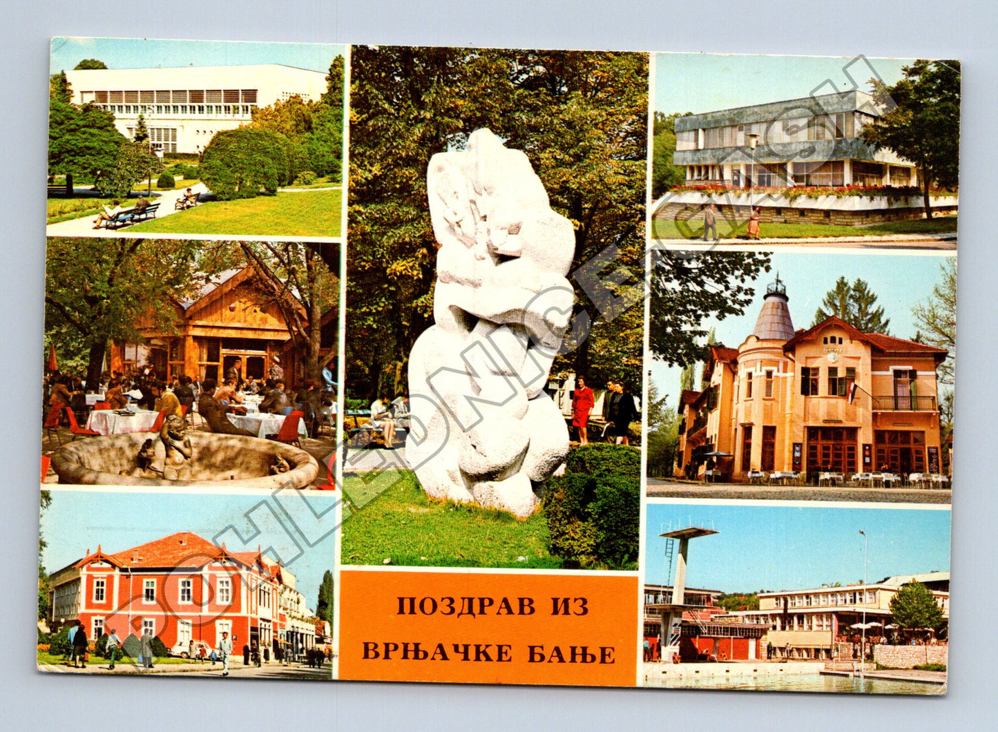 Pohlednice Srbsko Vrnjačka Banja koláž motivů (M34021)