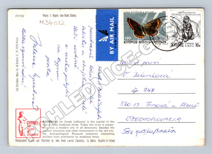 Pohlednice Kypr Nikósie město budovy 1983 (M34022)