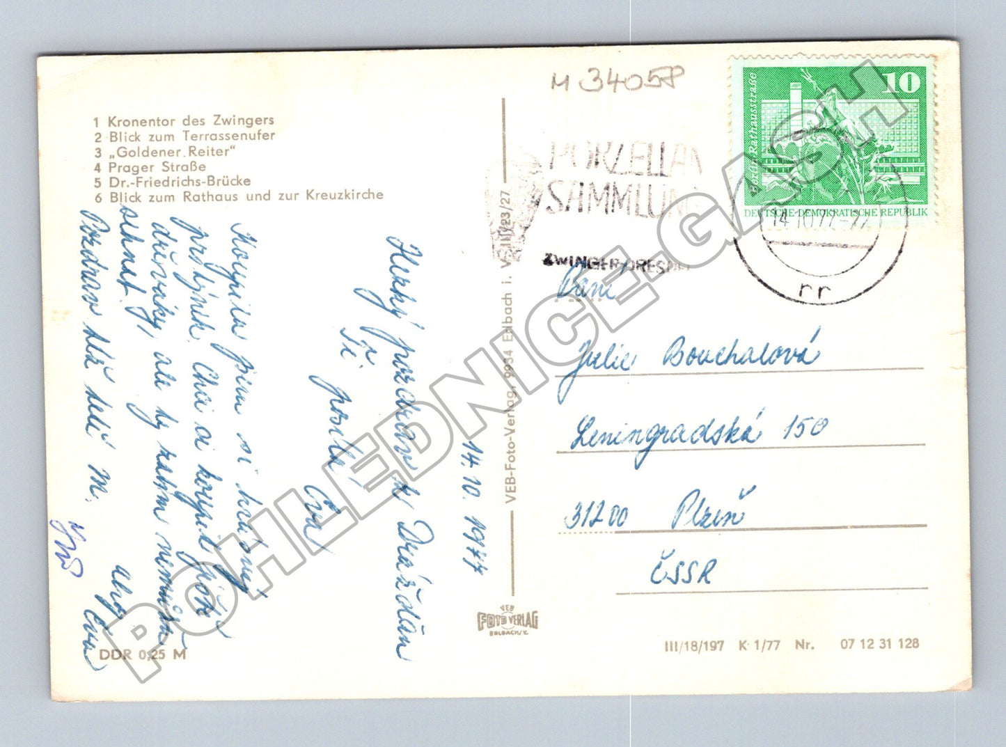 Pohlednice Německo Drážďany více pohledů 1977 (M34058)