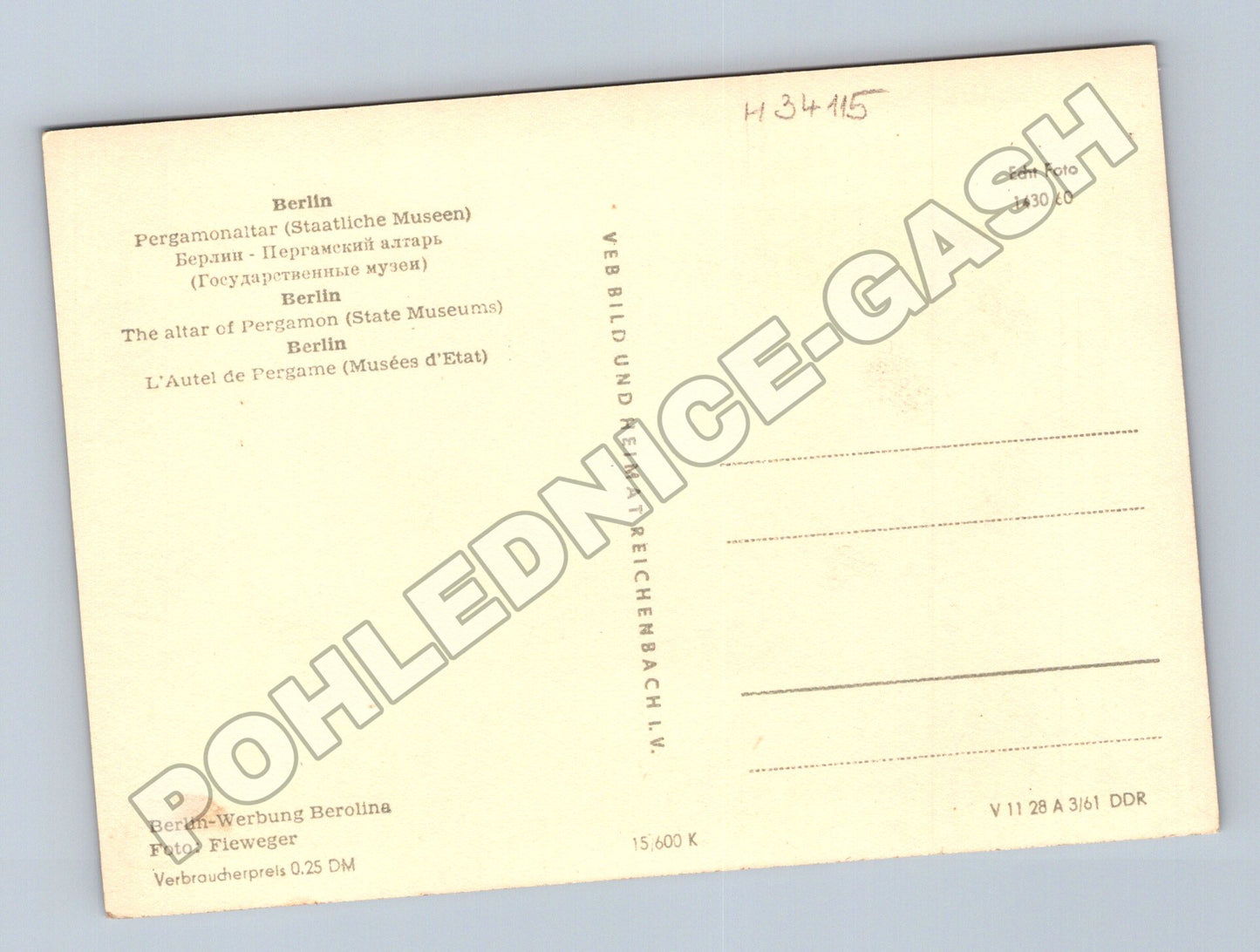 Pohlednice Německo Berlín Pergamonaltar 1961 (M34115)