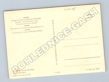 Pohlednice Německo Berlín Pergamonaltar 1961 (M34115)