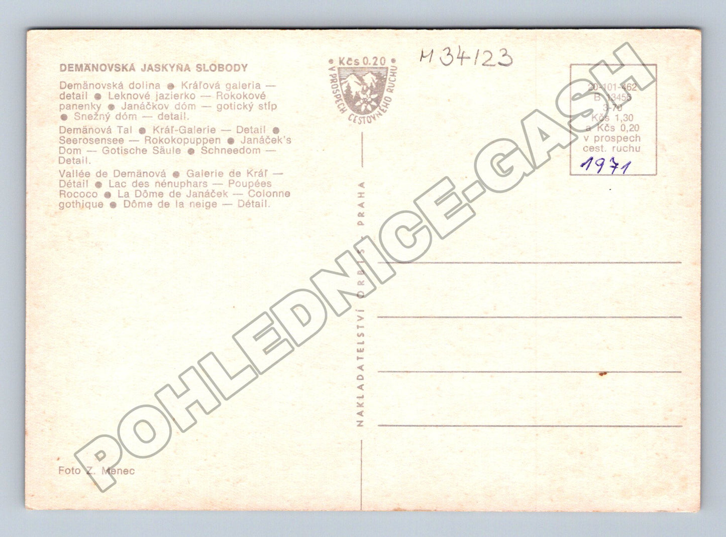 Pohlednice Slovensko Demänovská jaskyňa Slobody 1971 (M34123)