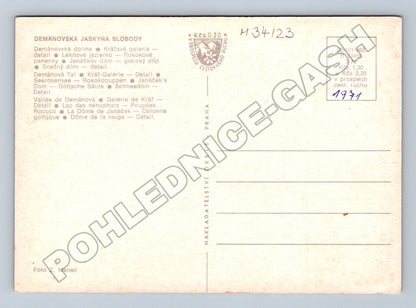 Pohlednice Slovensko Demänovská jaskyňa Slobody 1971 (M34123)