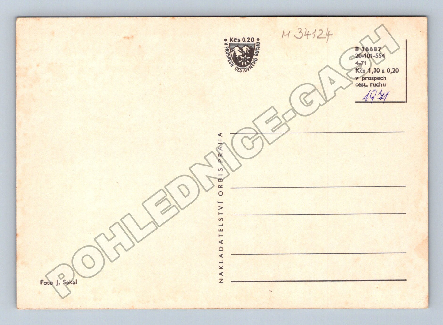 Pohlednice Slovensko Štrbské Pleso koláž 1971 (M34124)