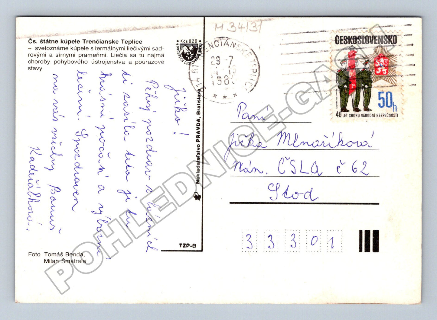Pohlednice Slovensko Trenčianske Teplice lázně 1988 (M34131)