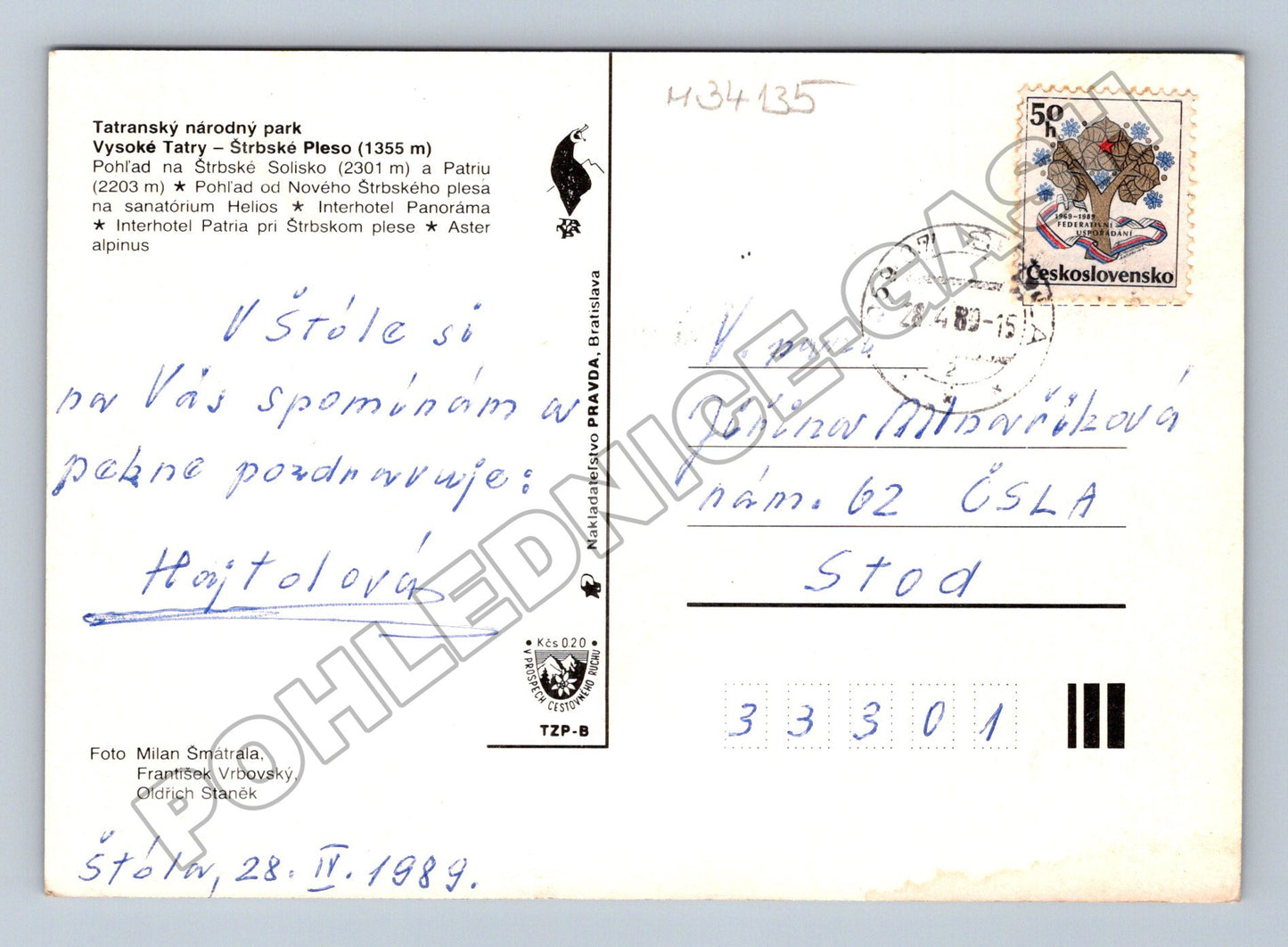 Pohlednice Slovensko Štrbské Pleso 1989 (M34135)