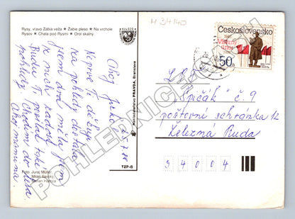 Pohlednice Slovensko Rysy horske panorama 1988 (M34140)