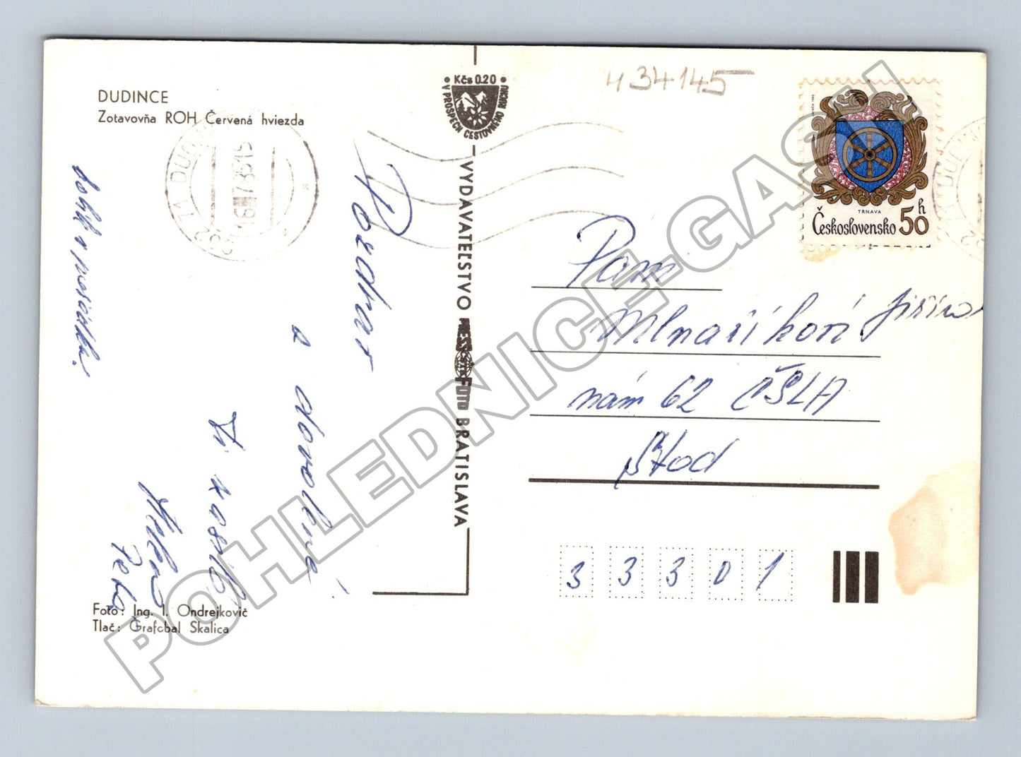 Slovensko Dudince Zotavovňa ROH Červená hviezda 1978 (M34145)