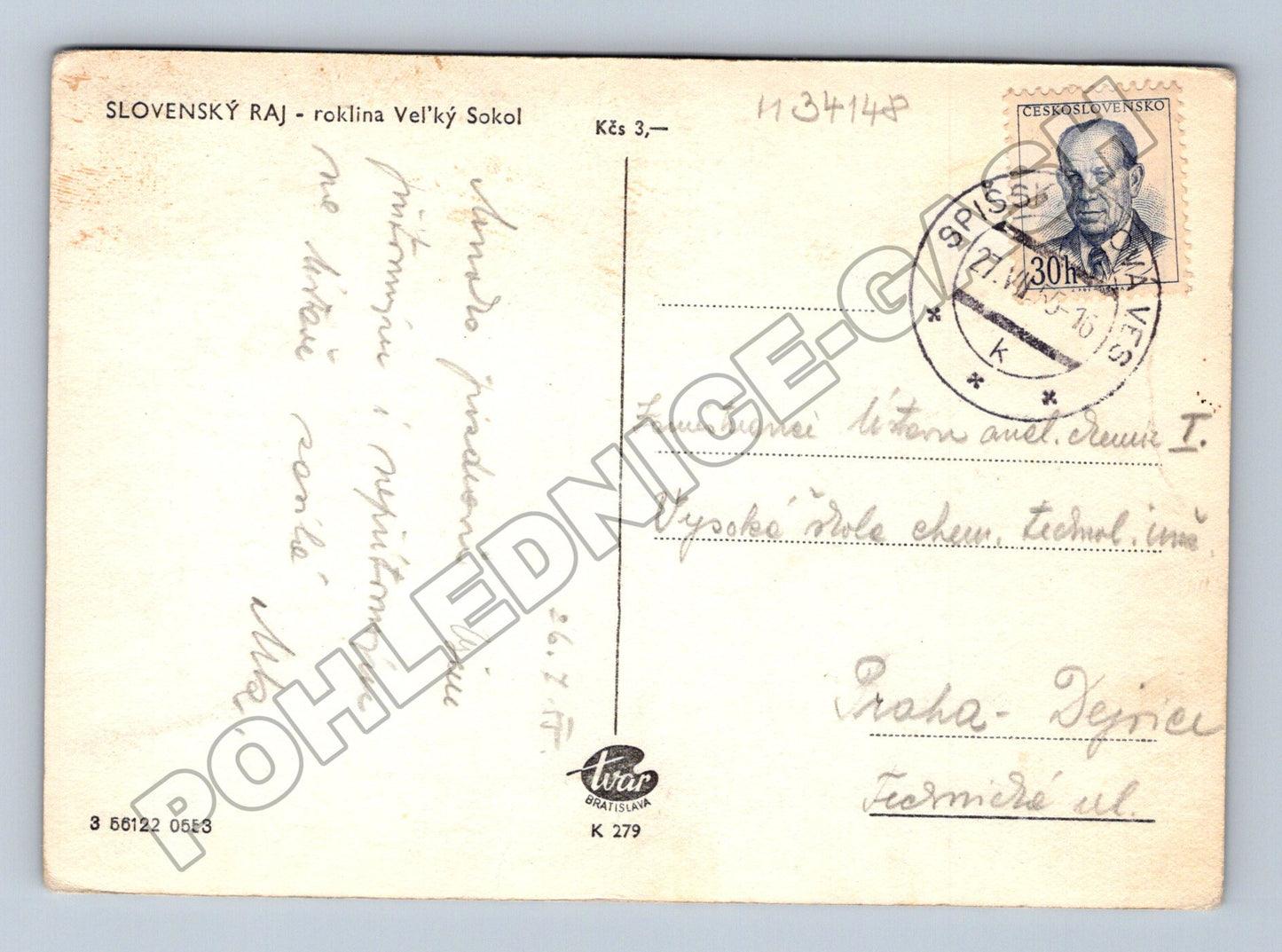 Pohlednice Slovensko Slovenský raj Veľký Sokol 1970 (M34148)