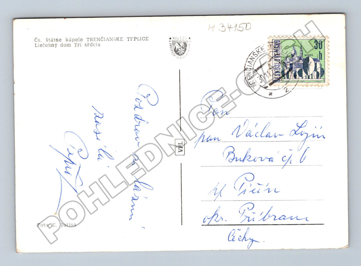 Slovensko Trenčianske Teplice Liečebný dom Tři srdcia 194X (M34150)