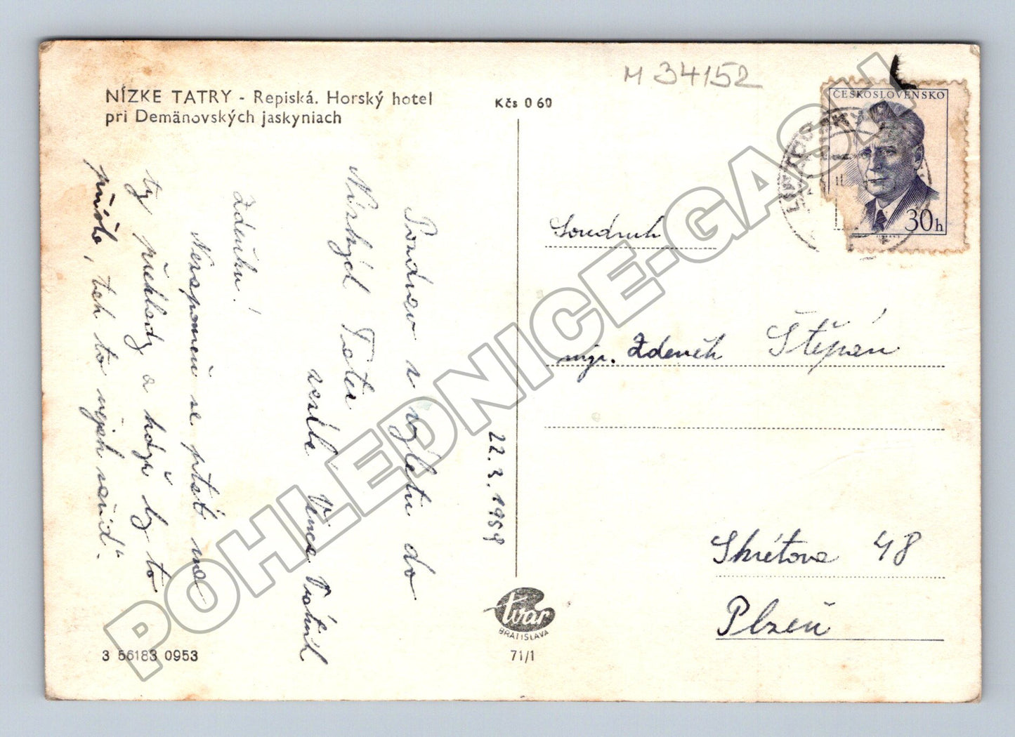 Pohlednice Slovensko Nízké Tatry Repiská Horský hotel 1959 (M34152)