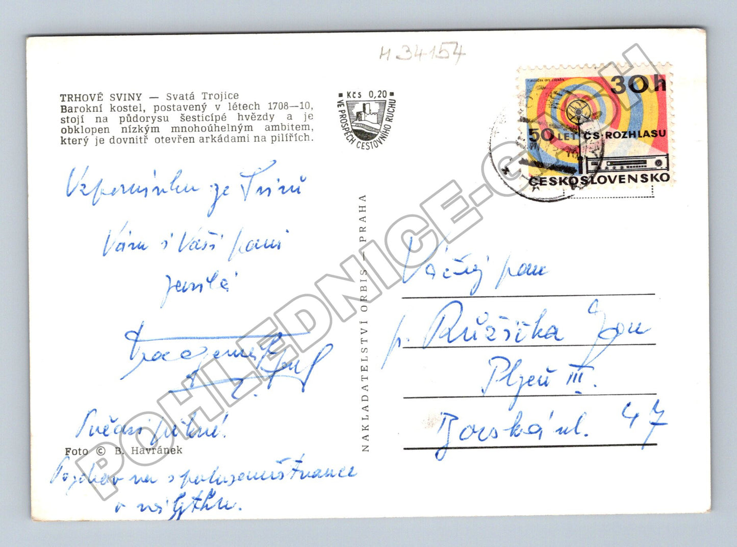 Pohlednice Trhové Sviny Svatá Trojice 1973 (M34154)