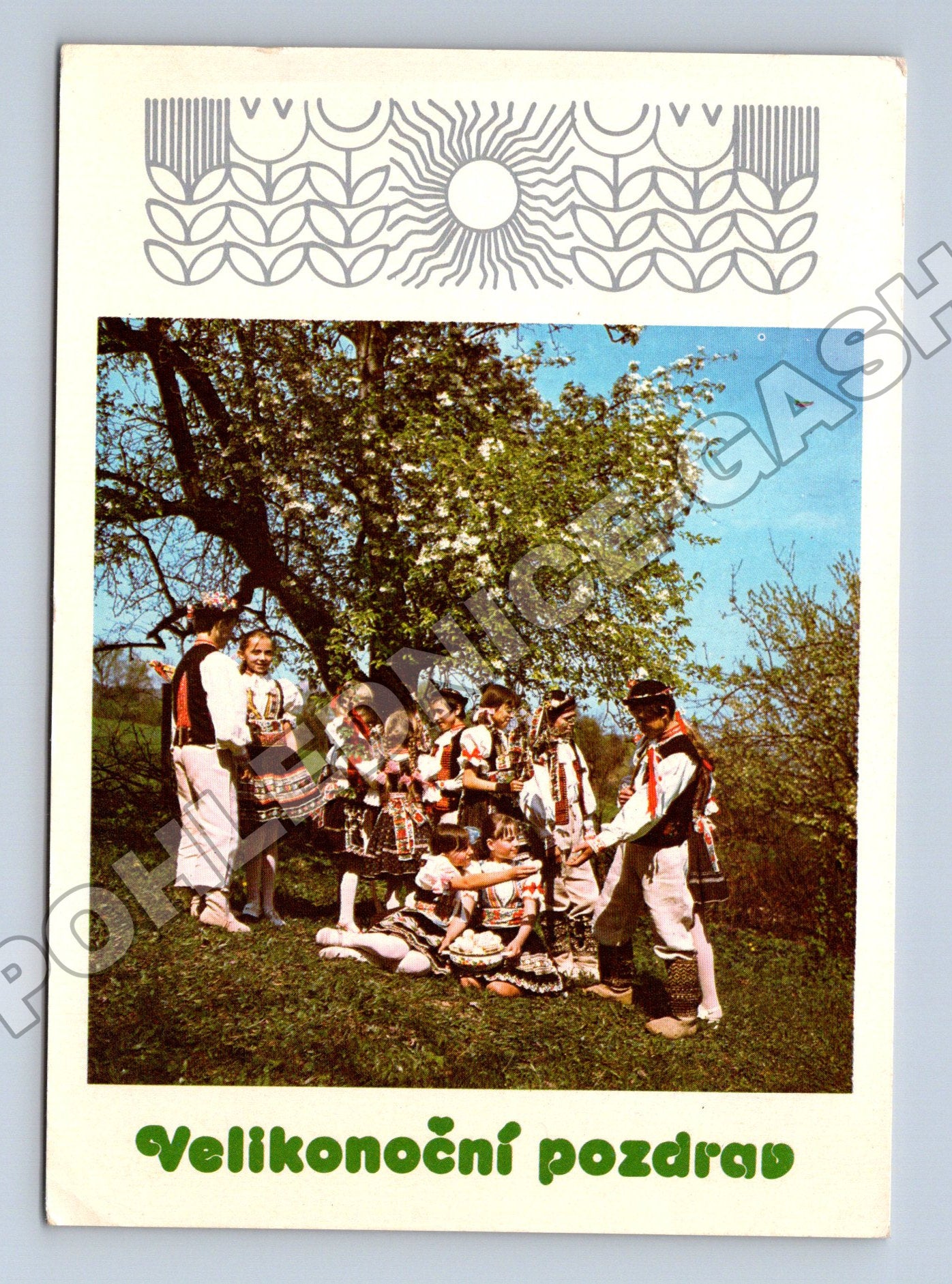 Pohlednice Velikonoční pozdrav lidový soubor 1980 (M34162)