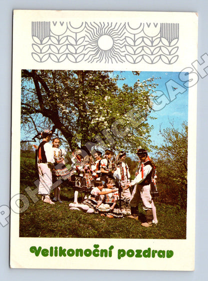 Pohlednice Velikonoční pozdrav lidový soubor 1980 (M34162)