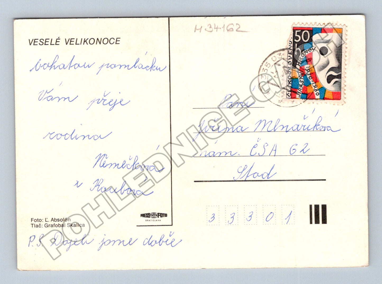 Pohlednice Velikonoční pozdrav lidový soubor 1980 (M34162)