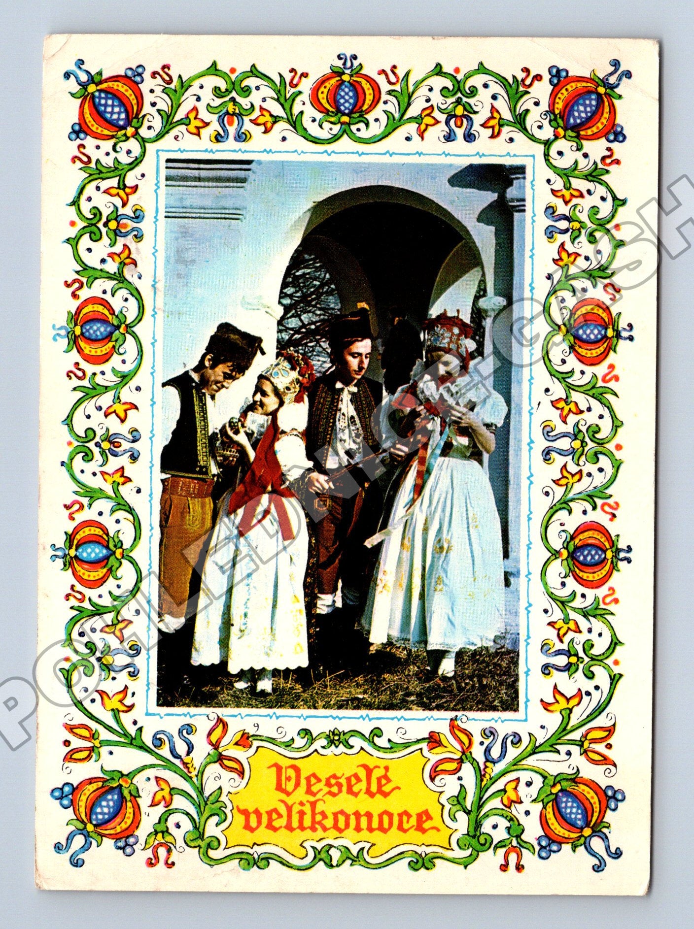 Pohlednice Veselé Velikonoce kroj 1971 (M34165)